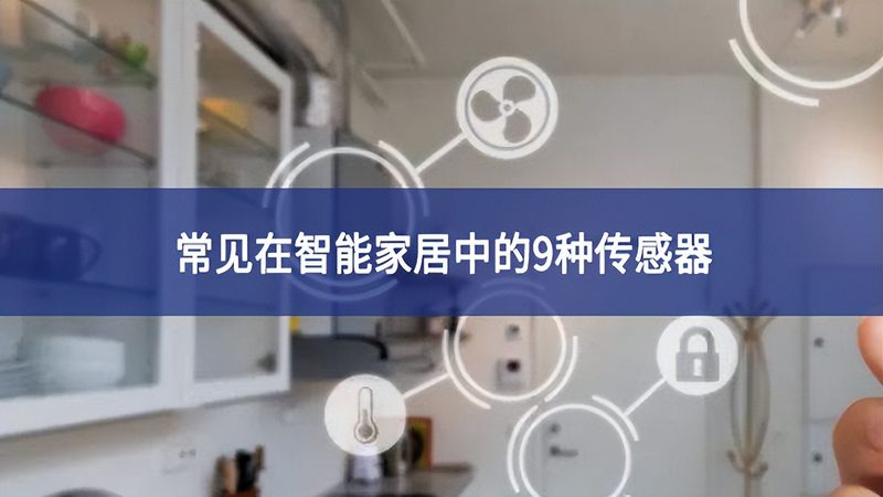 北京阳台晾衣架安装师傅电话