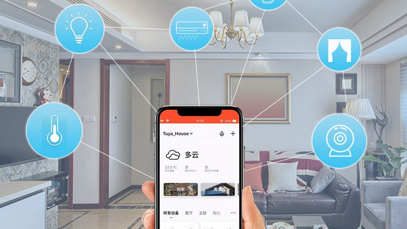 智能面板报价单揭秘：费用明细与选购要点