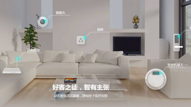 小米智能开关WIFI和Zigbee版本区别