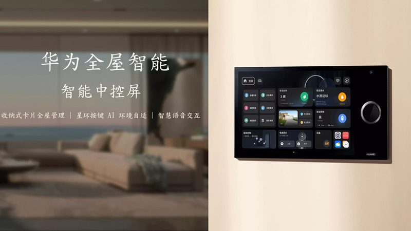 工程背景音乐主机批发价波动背后藏着哪些门道