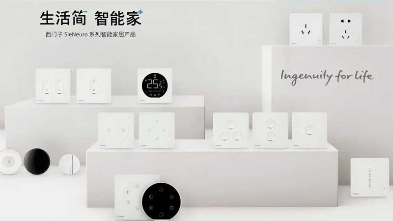 办公室背景音乐系统，别让好方案变成坏体验